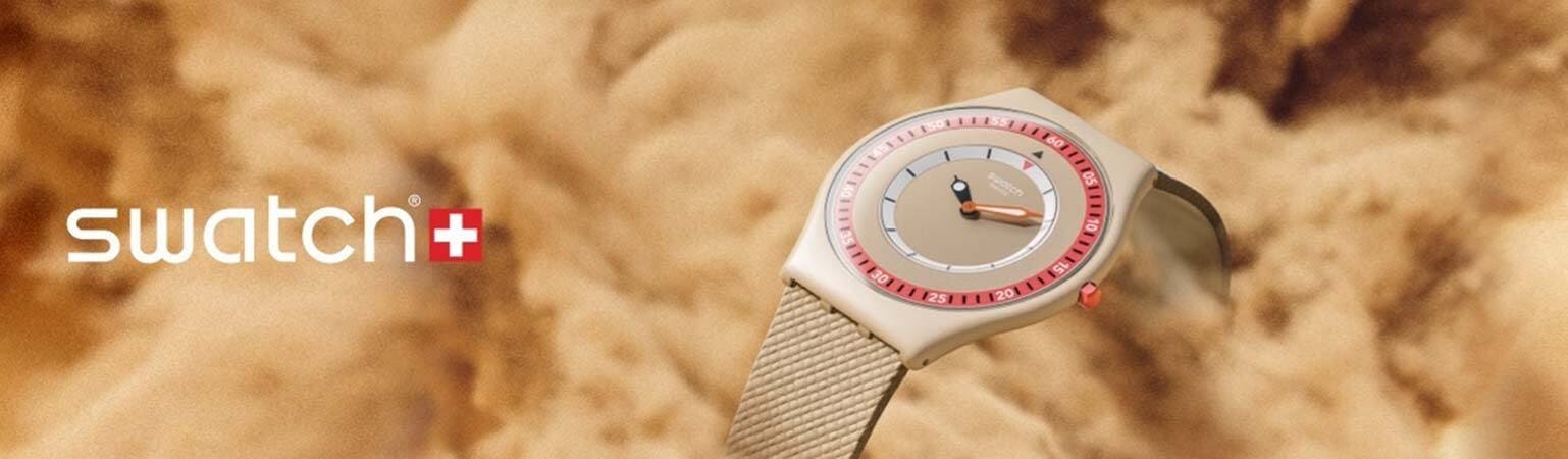 SWATCH SKIN